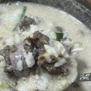 성서공단슈퍼