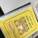 대구 셀프 사진관 코코아 스튜디오 출산 D-100 기념 촬영 후기
