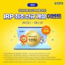 전원말6길 11 이미지