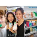 지수약국 이미지