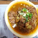 선희네야식 이미지