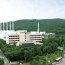한국지역난방공사구