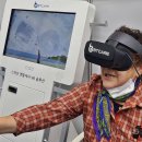 (주)에스와이이노테크 이미지