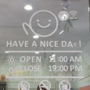 토리과자점 이미지