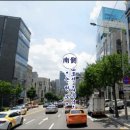 비에비스나무병원 이미지