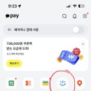 씨유 가산센트럴푸르지오점 네이버블로그