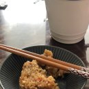 아트앤밀