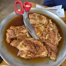 태능솔밭가든 이미지