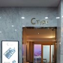 호텔 라르 이미지