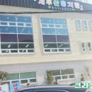 새부산유치원 이미지