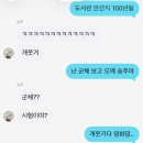 네일수아담 | 야르쌈뽕