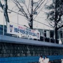 구덕지구대 이미지