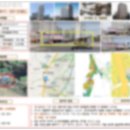 미스터홈즈부동산중개양주덕정센터 이미지