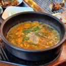 장어의힘 이미지