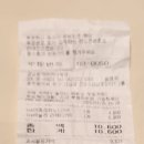 케이엔타워 이미지