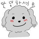미스터꼼장어 이미지
