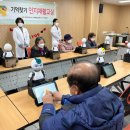 동구치매안심센터 이미지