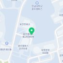 이마트24 전남대학생회관점 네이버블로그