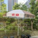 우리대중음식점 - 장흥군 | 세종 희락 제1작업실 퓨전 대중음식점 솔직 후기 호불호가 있는 곳 내돈내산