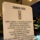 에버브루 이미지
