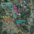 광석용역