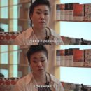 호암민박 | 2025년 11월 10일 ~ 11월 16일