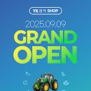 건기써비스
