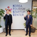 캐피탈관광호텔 이미지