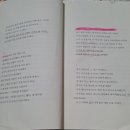 협동농장 이미지