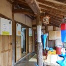 샤인민박 이미지