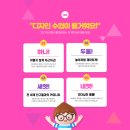유니버스컴퓨터 이미지