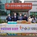 가호동23 이미지