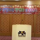 풍남농장 네이버블로그