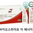 이에너지 이미지