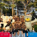낫소FC | 금곡동축구클럽 아이들 잘 보낸 곳 낫소FC 후기