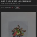 더 놀자 PC방 이미지