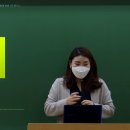 중국어 회화(기초) 이미지