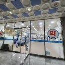 전주미소약국 이미지