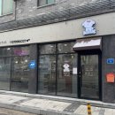 까까줄개 이미지