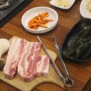 바른석쇠구이 이미지