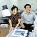 중국동포의집 이미지