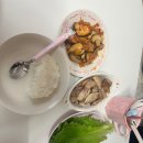 곰달래약국 이미지