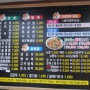 희야짬뽕 이미지