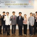 단국대학교 치과대학 죽전치과병원 이미지