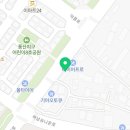 옐로우터널Q 이미지