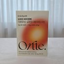 자연앤약국 | 오르뜨 바이앤핏 내돈내산 후기 | 빵 못 끊는 육아맘의 현실 다이어트 루틴