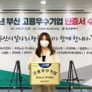 팀노드