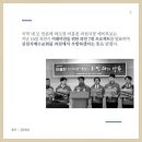 신천지 과천교회, 과천 시장 예비후보 사퇴촉구 기자회견 - 그 이유는? 이미지