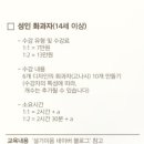 설기,이음 이미지