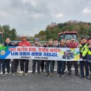 부여종합운동장 이미지